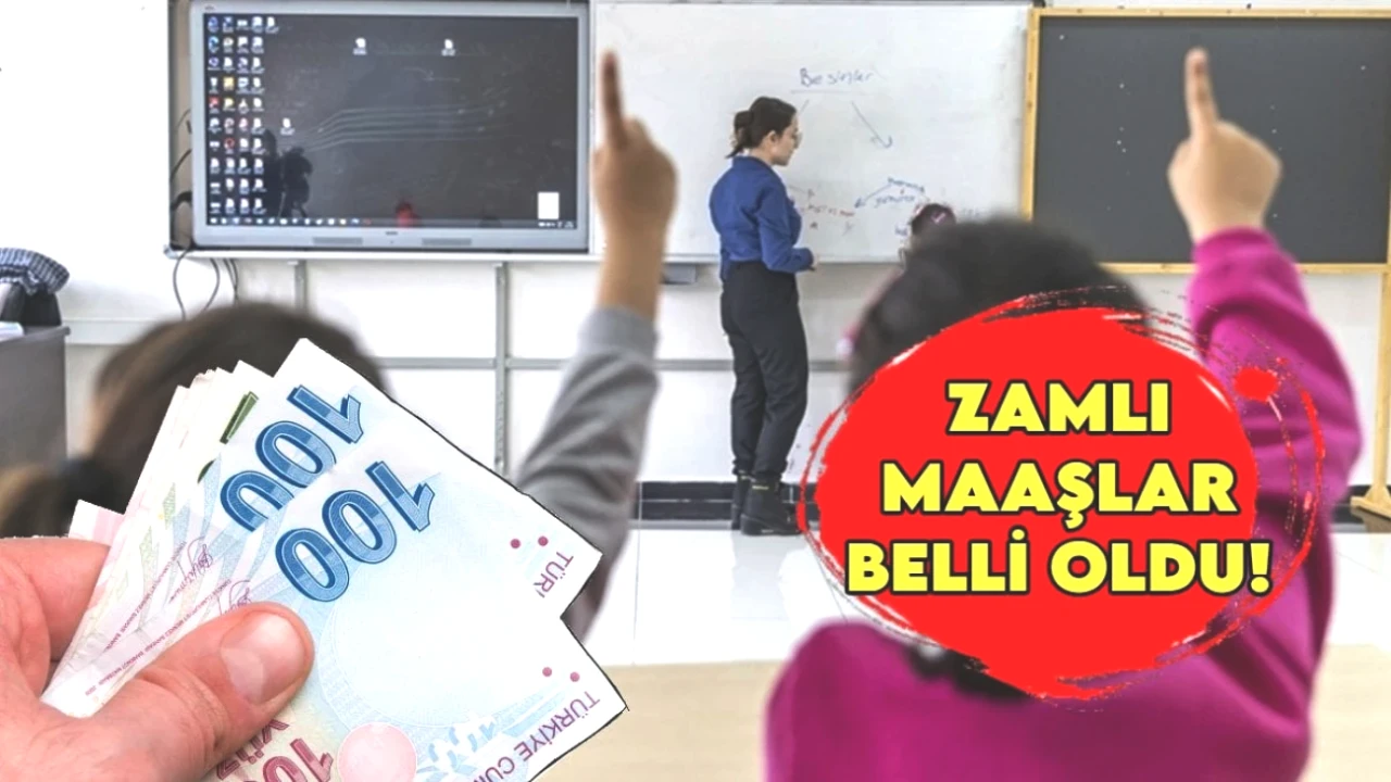 2025 Temmuz Maaş Artışları Açıklandı! Memur, Öğretmen ve Hemşireler İçin Yeni Rakamlar Burada!