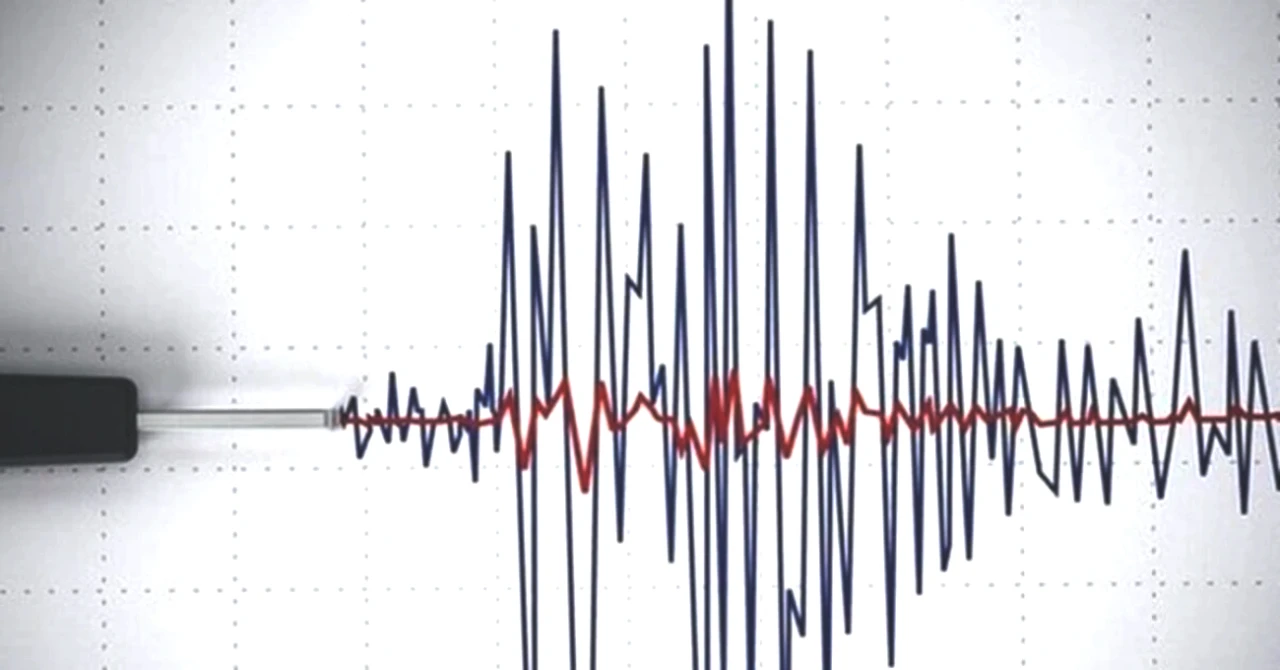 15 Temmuz 2025'te İstanbul, Samsun ve Elazığ'da Deprem! AFAD ve Kandilli'nin Son Verileri