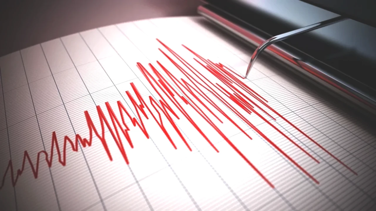 Kütahya'da Şok Deprem! AFAD ve Kandilli'den Son Gelişmeler